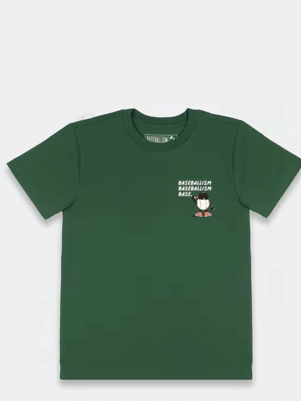 (UNISEX) CHALKBOARD T-SHIRT - YOUTH LARGE
